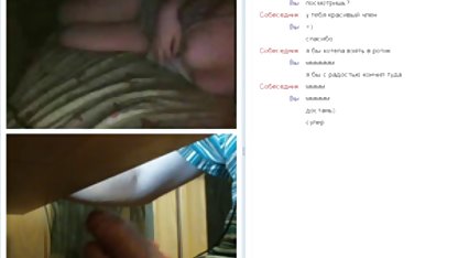 دانش آموزان, , کس زوری نگران دوستان طاس حمله یک زن